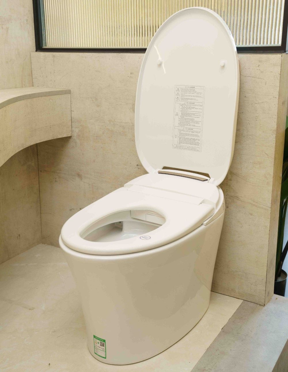 Bồn cầu thông minh MOEN