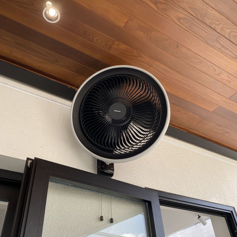 Quạt treo tường Panasonic F-50YUZ
