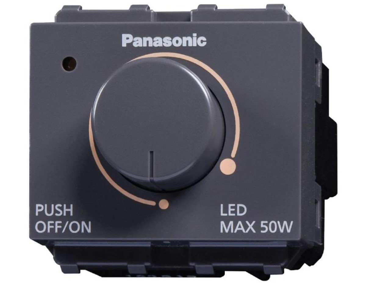 Giá thành bộ điều chỉnh ánh sáng của Panasonic tương xứng với giá trị sản phẩm mang lại