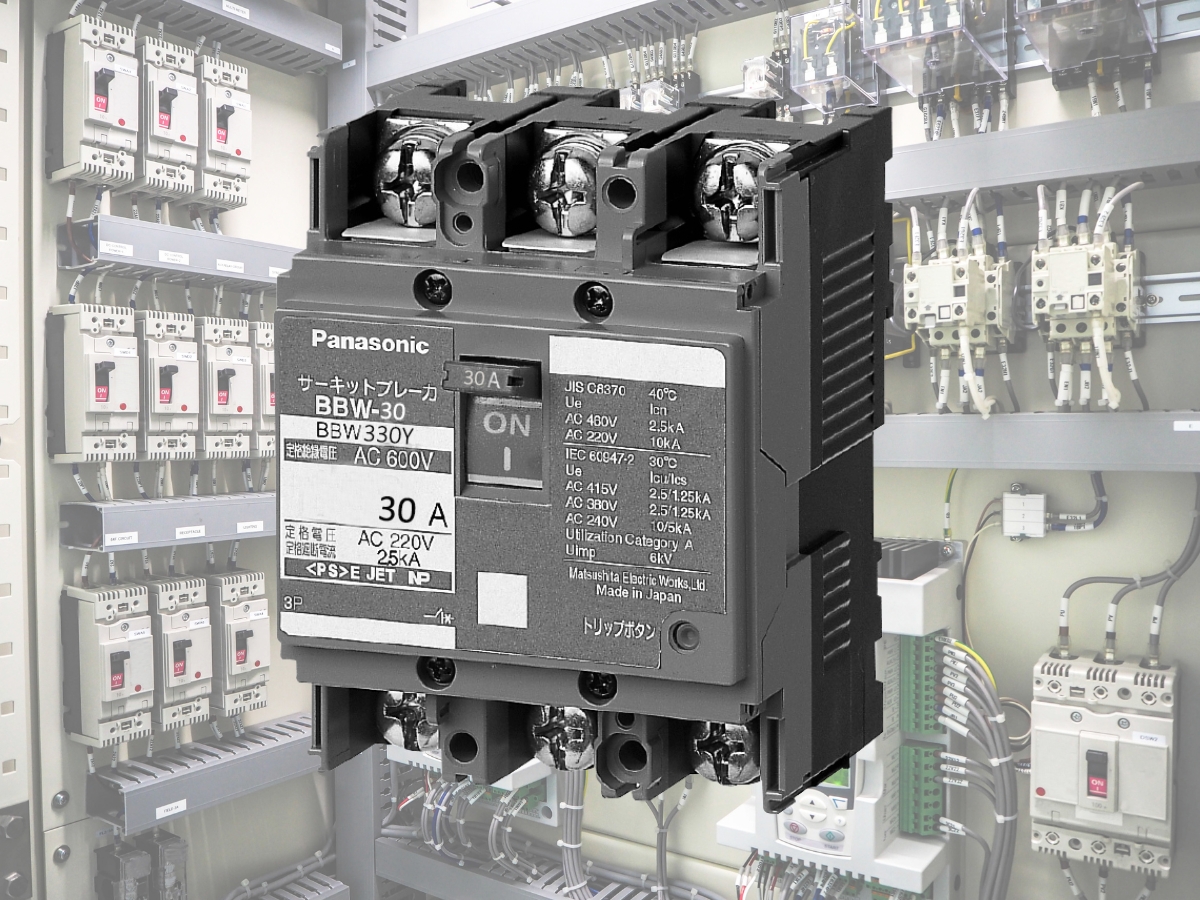 Cầu dao tự ngắt điện MCCB 10A-30A Panasonic