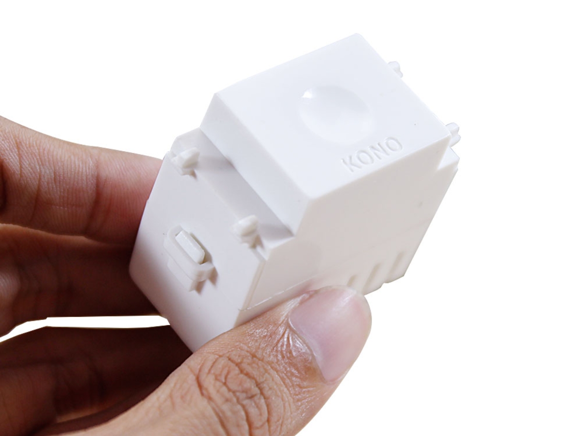 Hạt công tắc điều khiển từ xa là một thiết bị thông minh được ứng dụng công nghệ mới nhất hiện nay