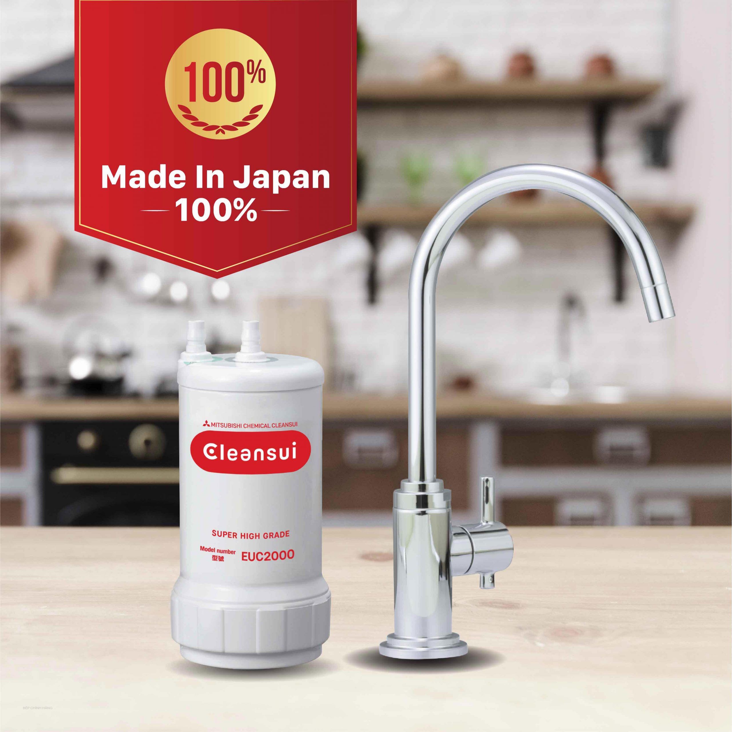 Máy lọc nước Mitsubishi Cleansui EU101