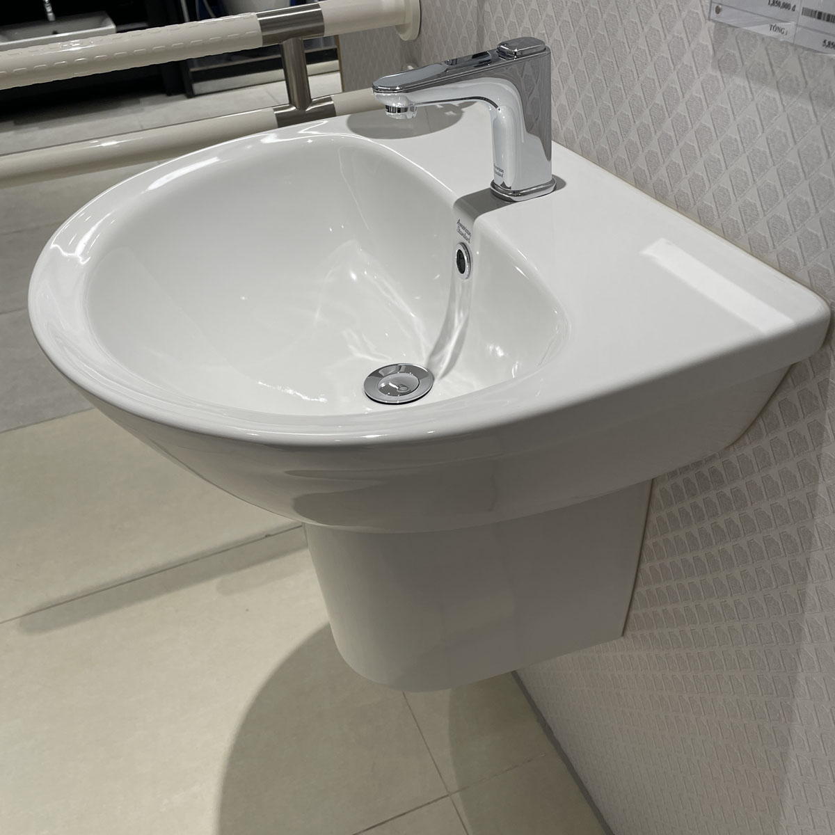 Chậu lavabo treo tường American Standard VF-0947 (VF0947)