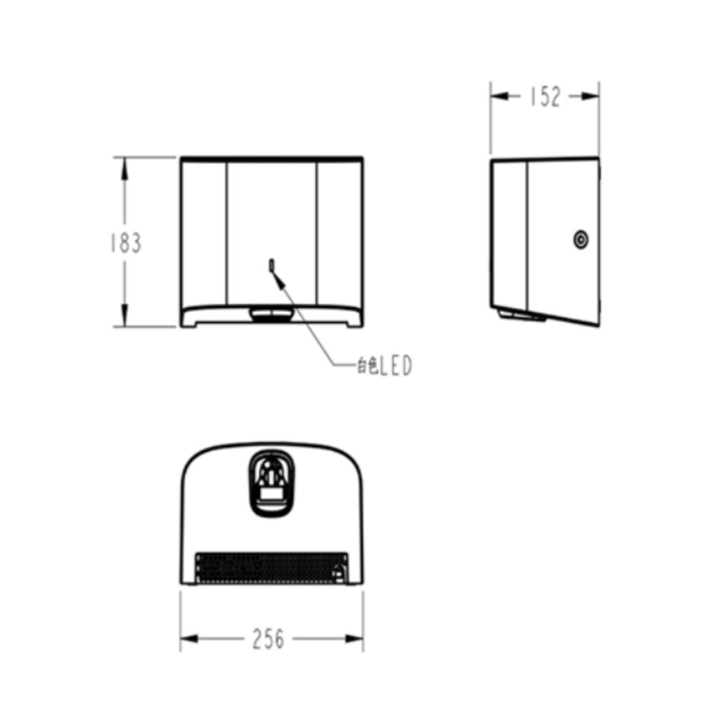 Máy sấy tay trắng American Standard WF-7266 (WF7266) (1072669990)