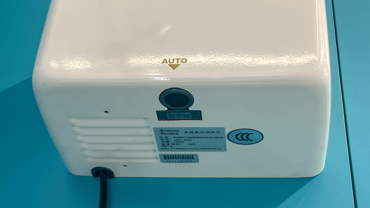 Máy sấy tay trắng American Standard WF-8017W (WF8017W) - 8