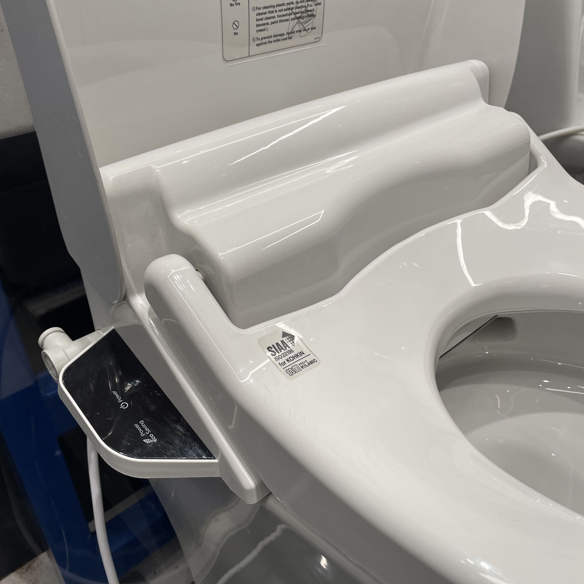 Nắp điện tử American Standard WP-7SR1 (WP7SR1)