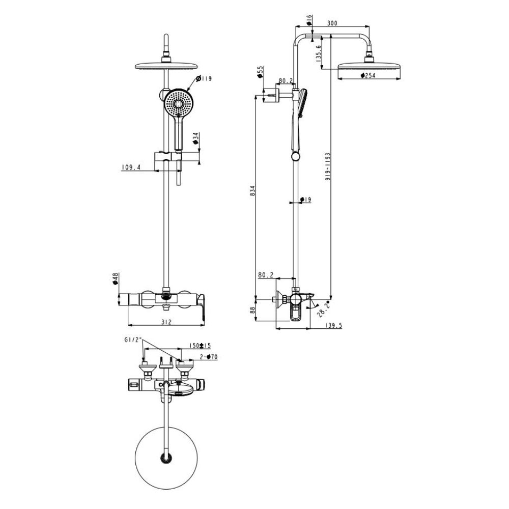 Bản vẽ kỹ thuật cây sen WF-1M72 phun mưa American Standard
