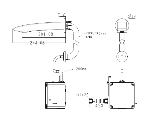 Vòi lavabo cảm ứng gắn tường American Standard WF-8508 (WF8508)