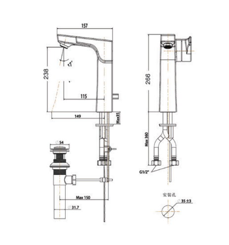 Vòi lavabo nóng lạnh American Standard La Moda WF-0802 (WF0802)