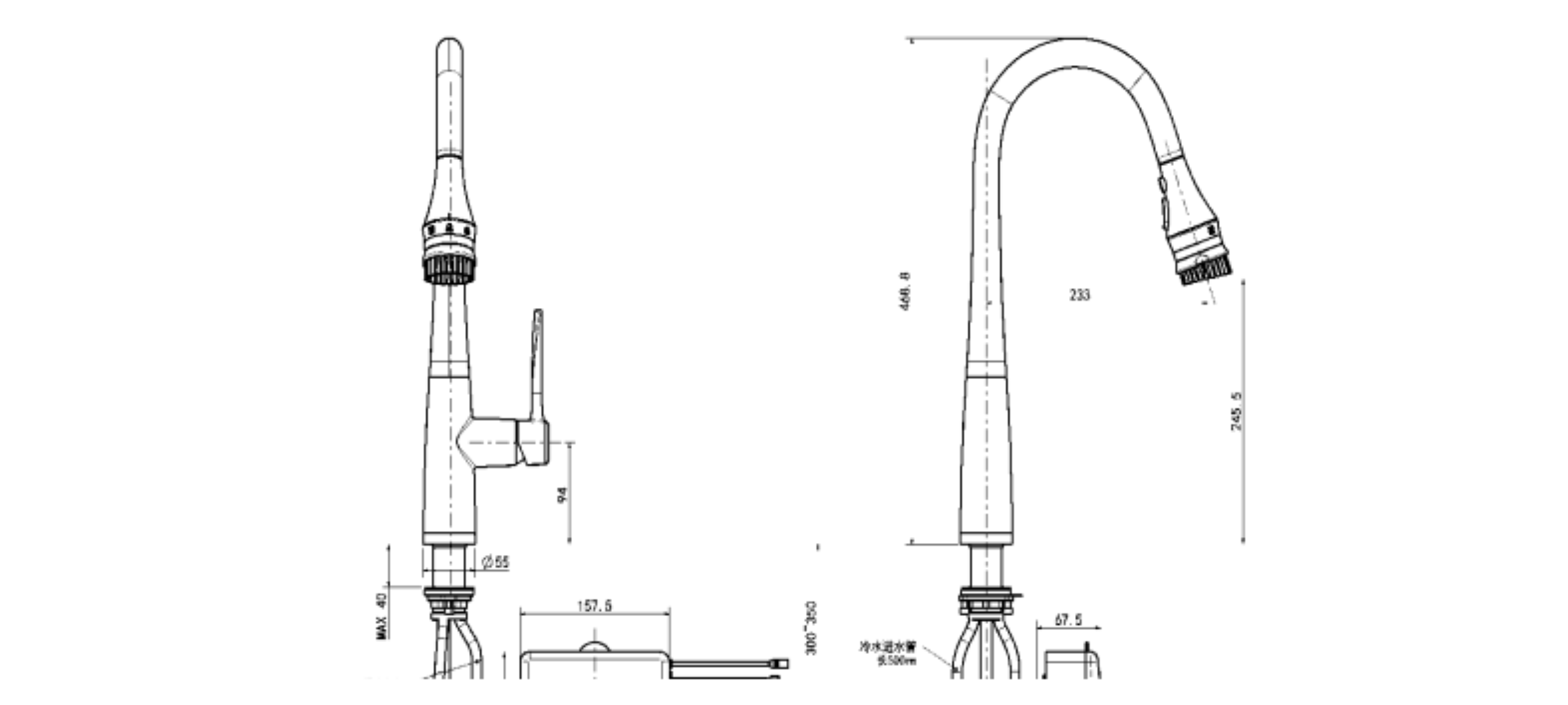 Bản vẽ kỹ thuật vòi bếp dây rút với đầu phun WF-5634 American Standard 