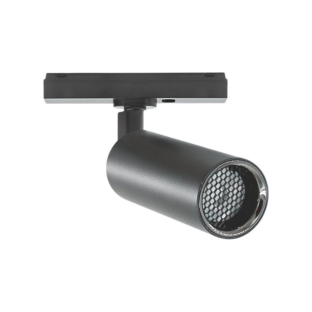 Đèn ray LED nam châm nổi siêu mỏng Anfaco RNM 26D 8W - DC 48V