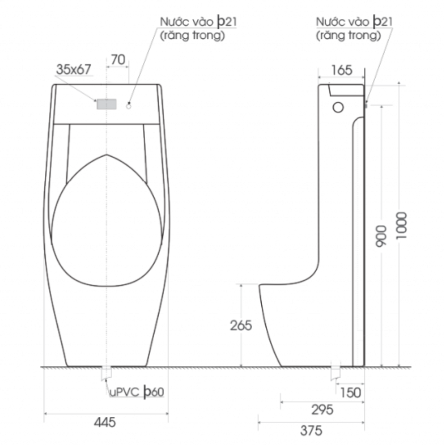 Bồn tiểu nam cảm ứng đặt sàn ATMOR AT6009