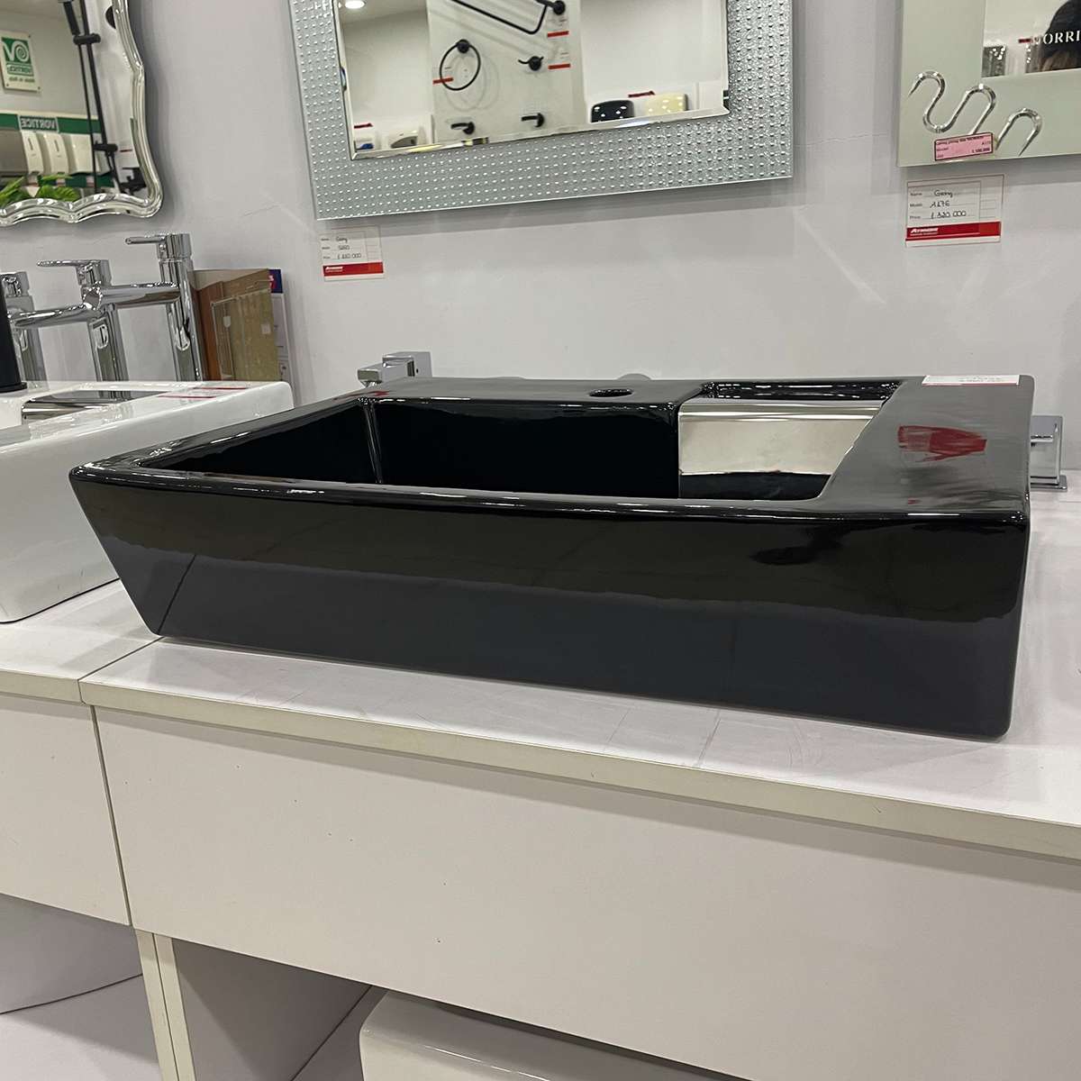 Chậu lavabo đặt bàn ATMOR AT142GB