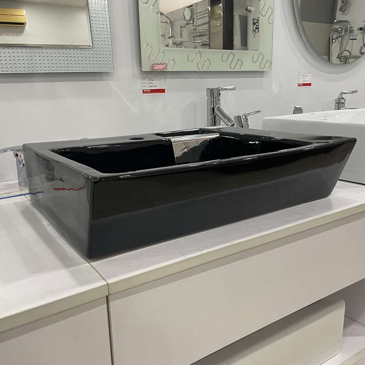 Chậu lavabo đặt bàn ATMOR AT142GB