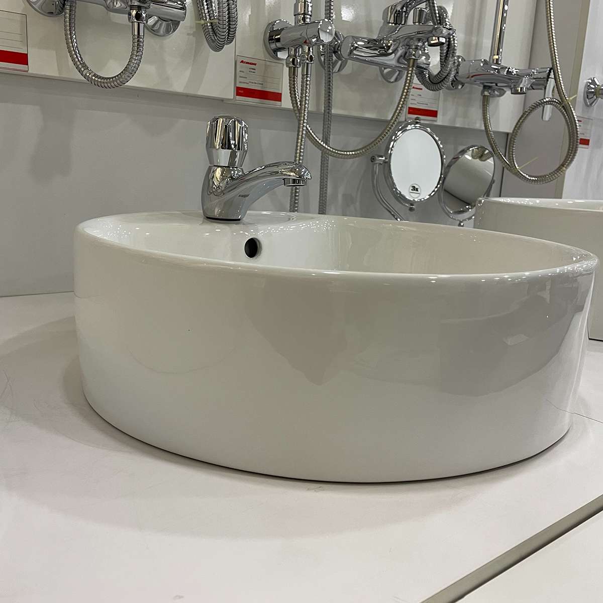 Chậu lavabo đặt bàn ATMOR AT4104