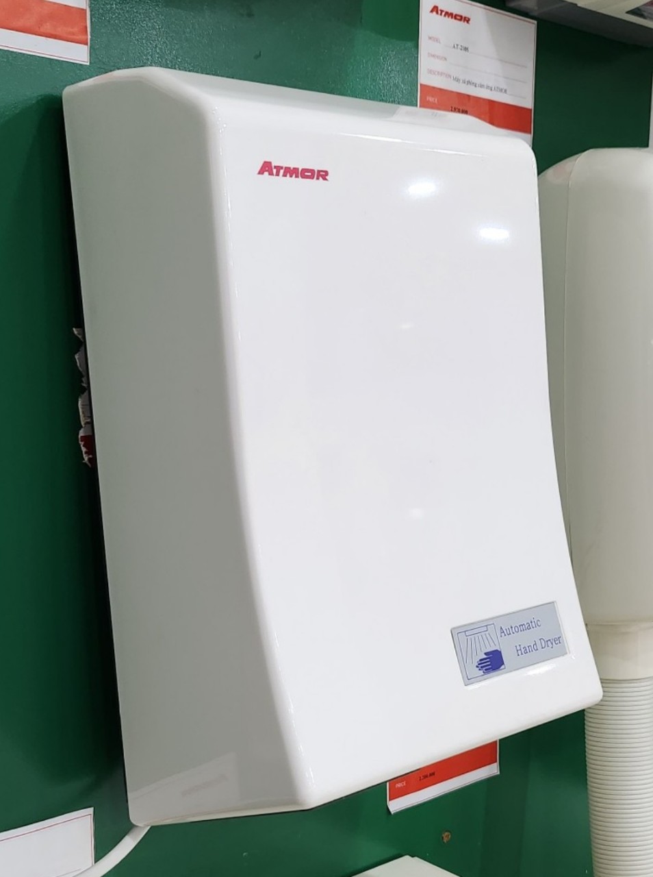 Máy sấy tay cảm ứng 1200W ATMOR JXG-125 (JXG125)