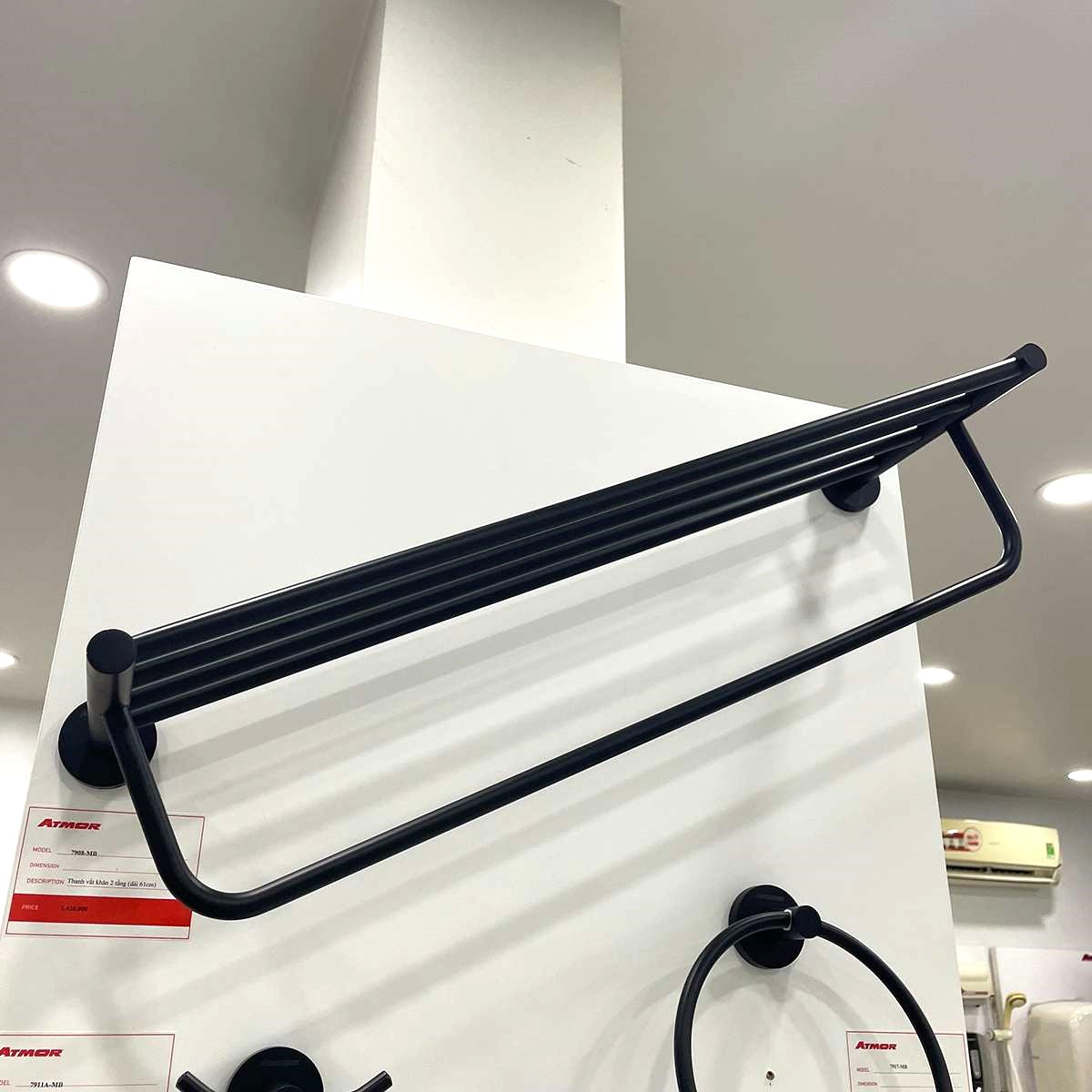 Thanh vắt khăn 2 tầng 61cm ATMOR 7908-MB (7908MB)