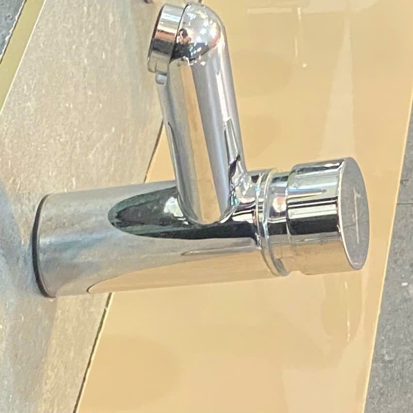 Vòi chậu bán tự động ATMOR AT1113