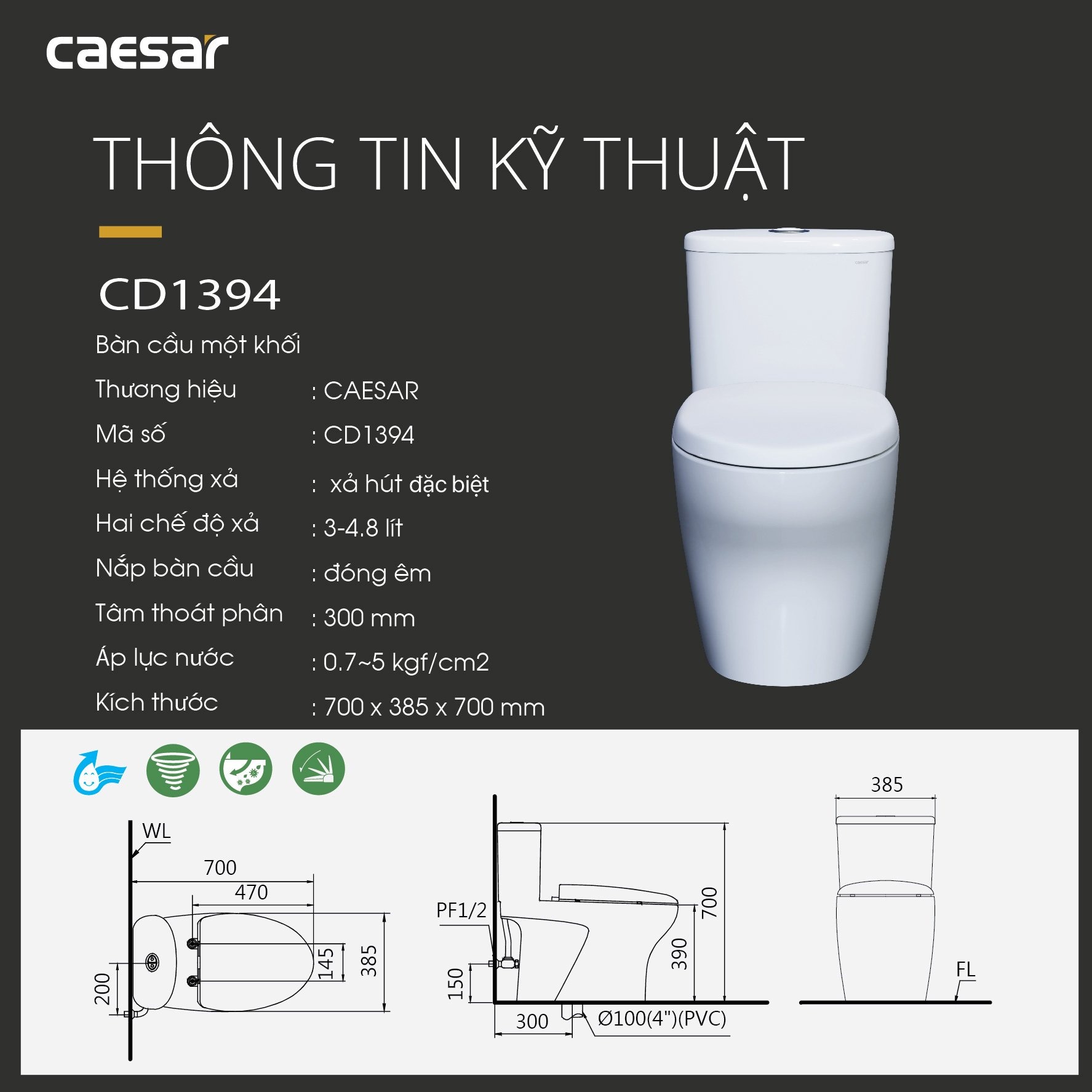 Bồn cầu 1 khối nắp êm Caesar C1394 (CD1394)