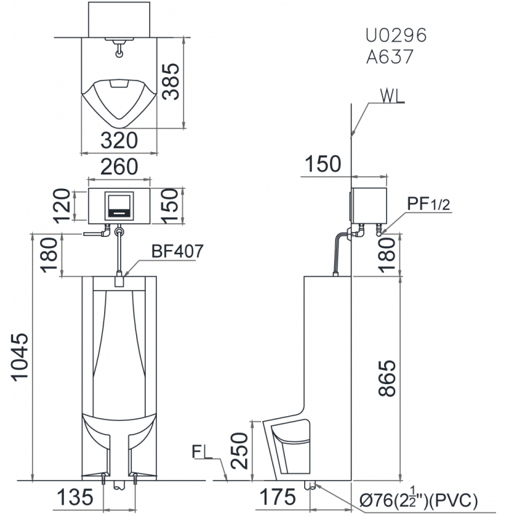 Bồn tiểu nam đặt sàn Caesar U0296