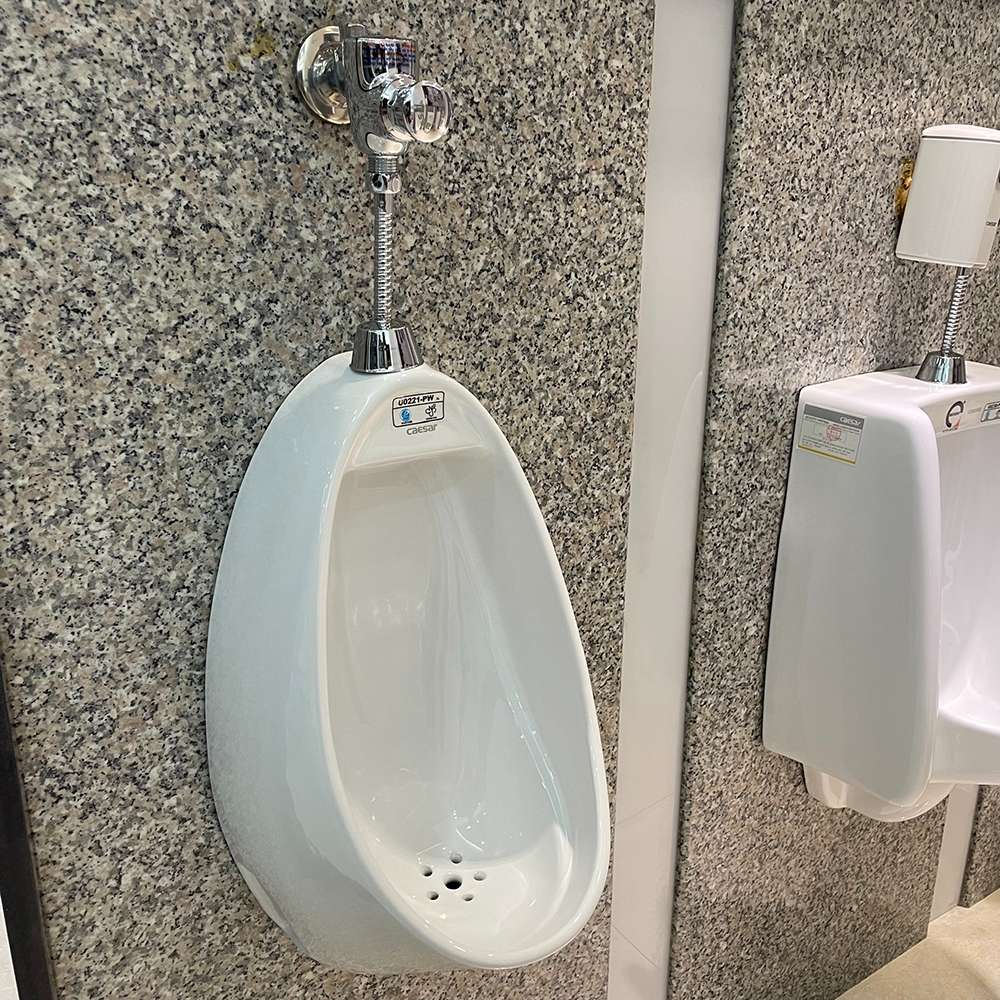 Bồn tiểu nam treo tường Caesar U0221