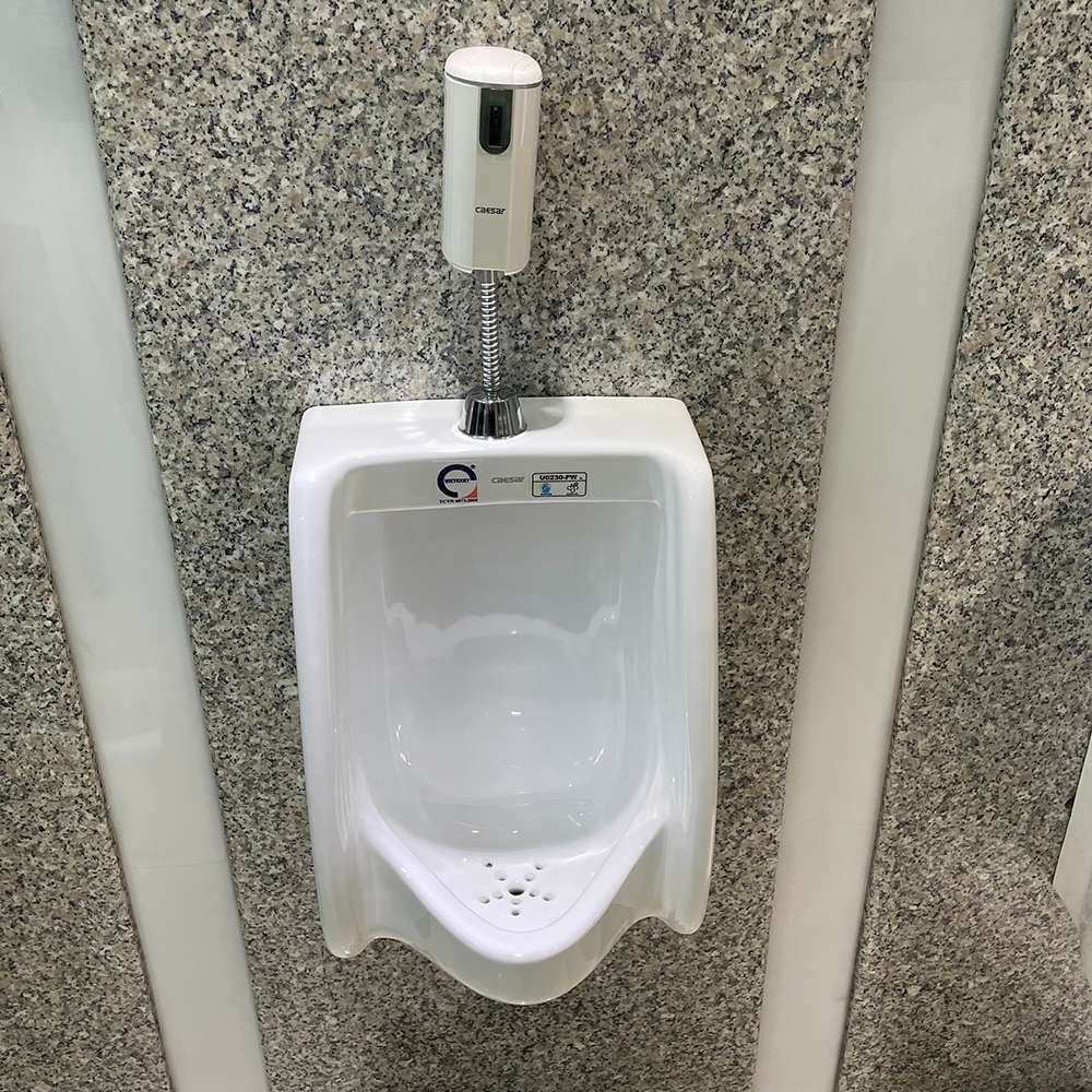 Bồn tiểu nam treo tường Caesar U0230