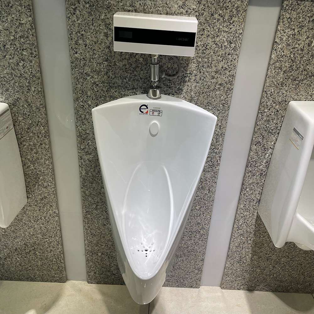 Bồn tiểu nam treo tường thoát ngang Caesar U0232