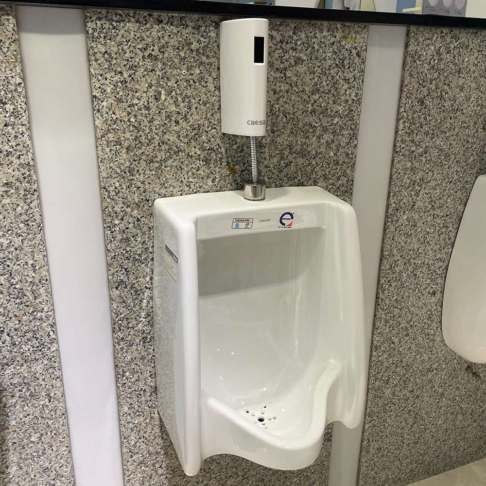 Bồn tiểu nam treo tường Caesar U0240