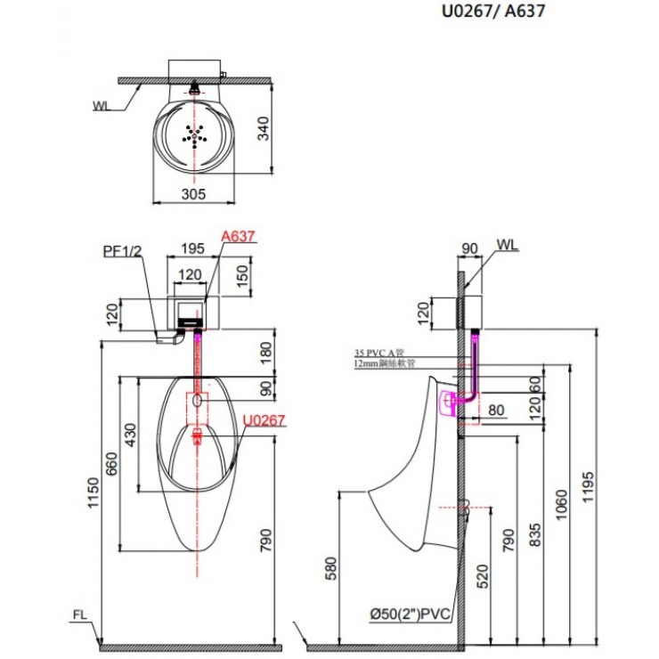 Bồn tiểu nam treo tường Caesar U0267