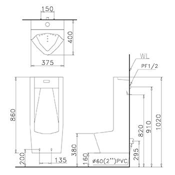 Bồn tiểu nam treo tường thoát ngang Caesar U0283