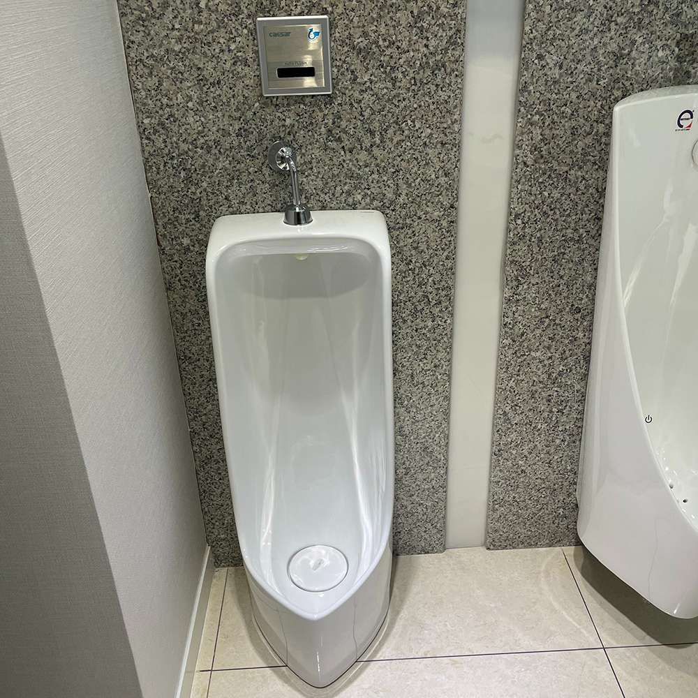 Bồn tiểu nam đặt sàn Caesar U0296