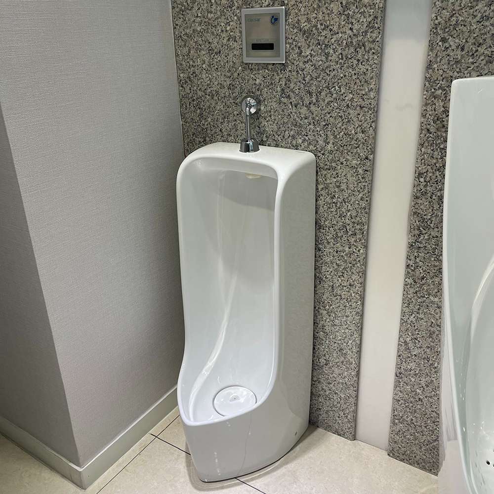 Bồn tiểu nam đặt sàn Caesar U0296