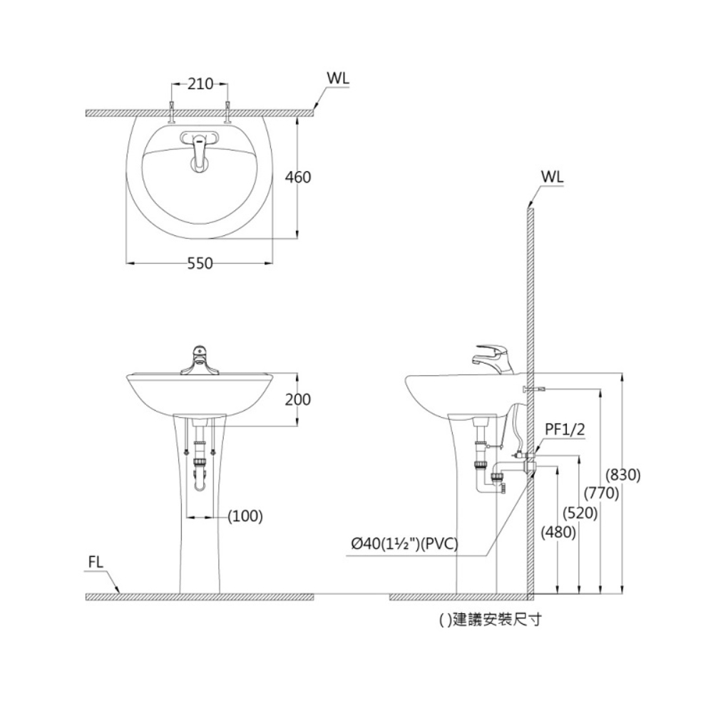 Chậu rửa lavabo treo tường chân dài Caesar L2220+P2445