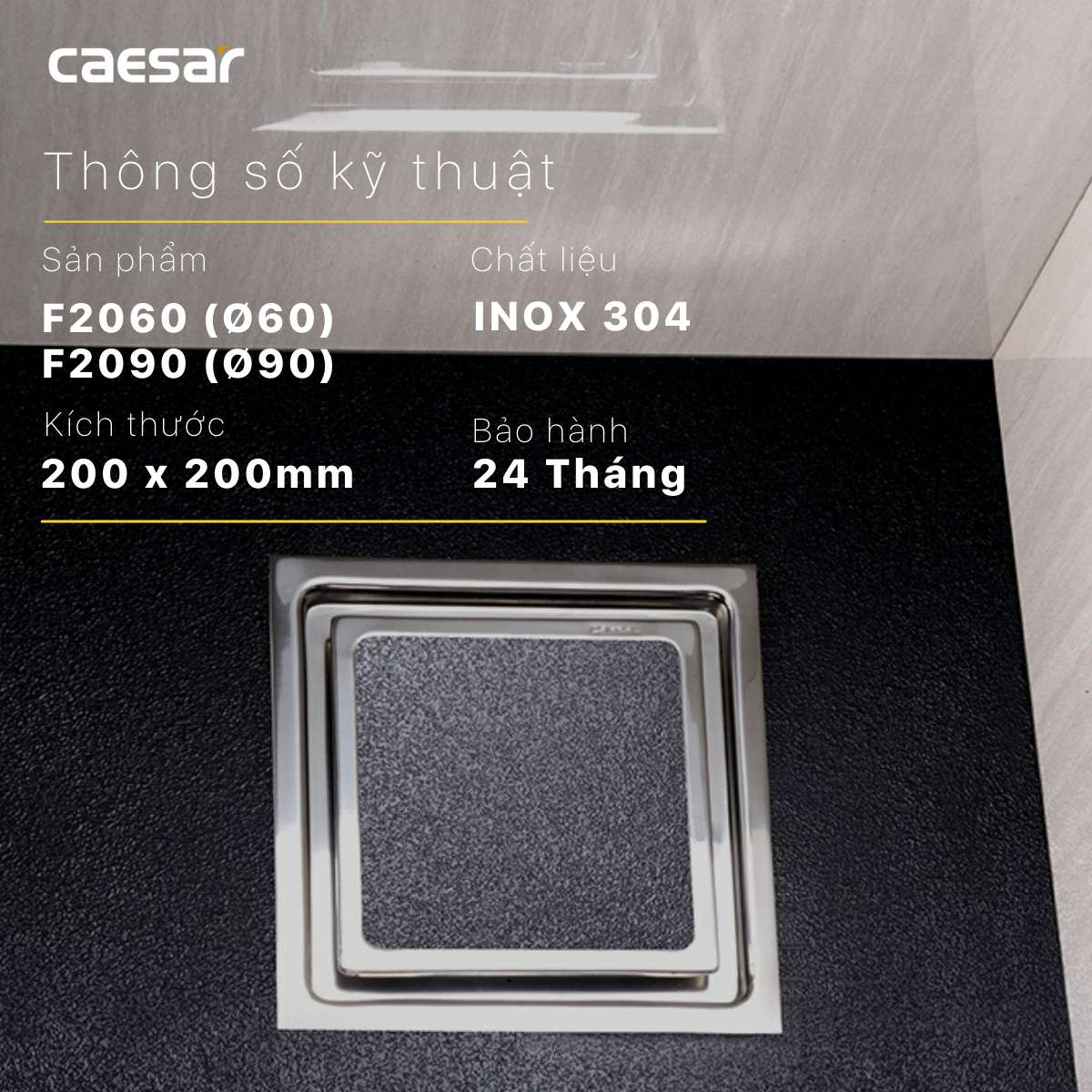 Phễu thoát sàn inox 304 20x20cm φ60 Caesar F2060