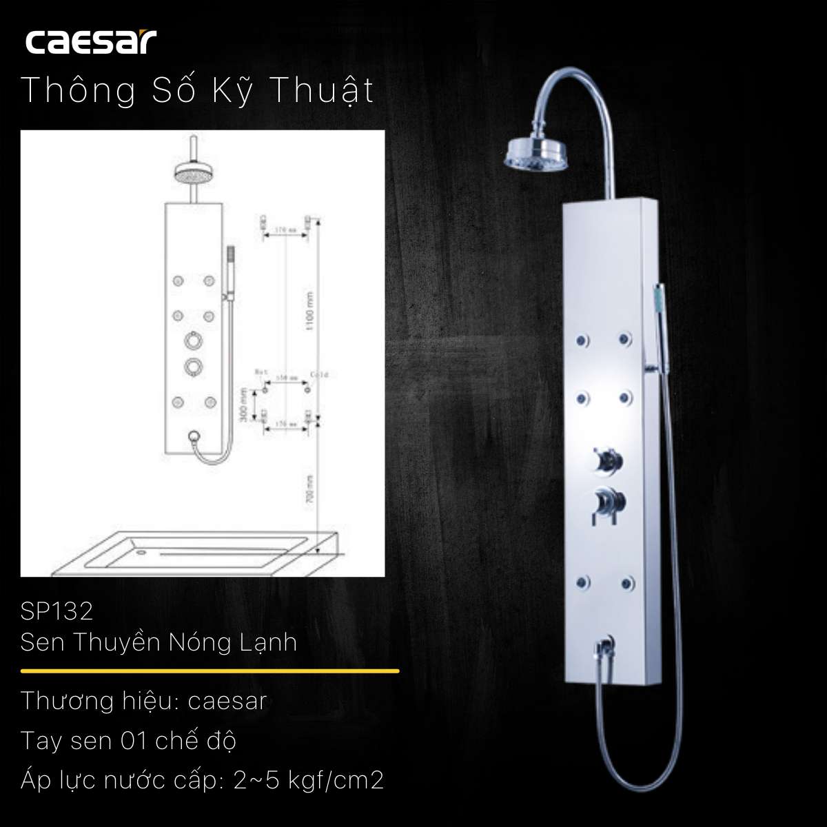 Sen thuyền nóng lạnh Caesar SP132