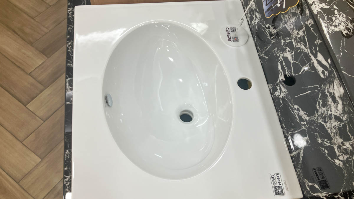 Bộ tủ lavabo Caesar LF5024+EH15024DDW7V