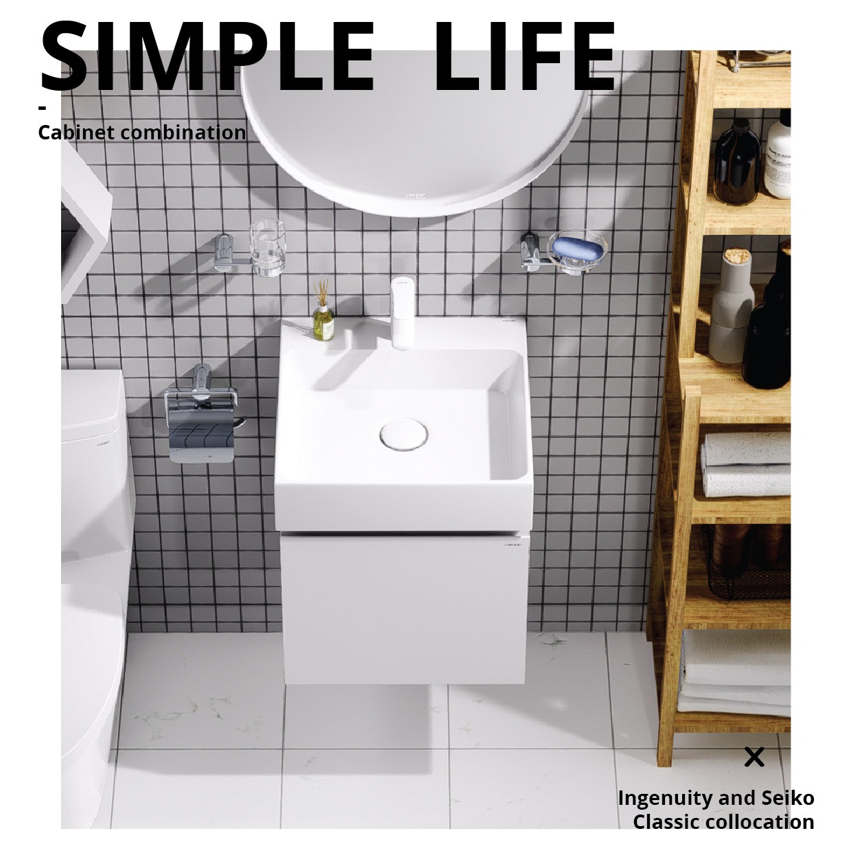 Tủ chậu cabinet Caesar LF5255+EH05255AV