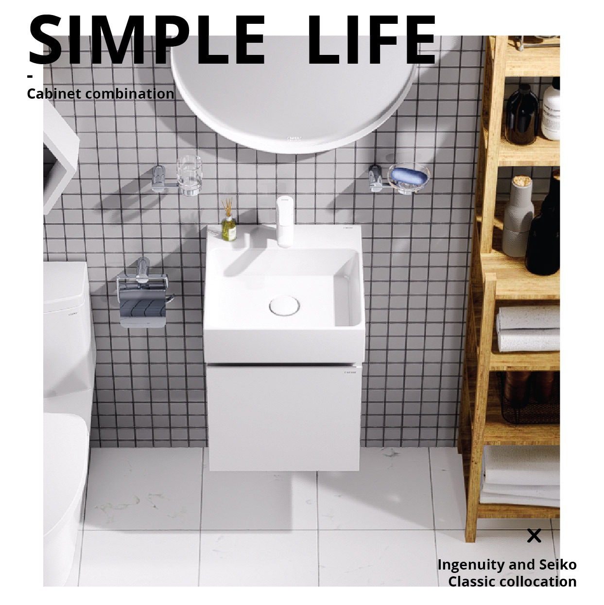 Tủ chậu cabinet Caesar LF5257+EH05257AV