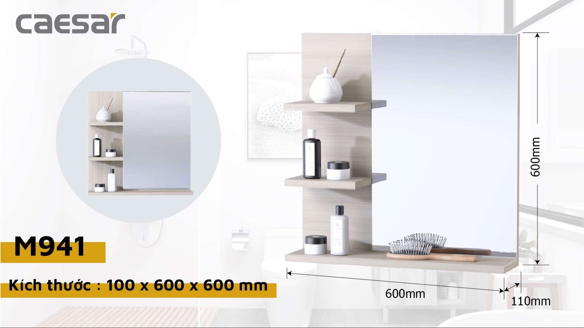 Kệ gương Caesar M941