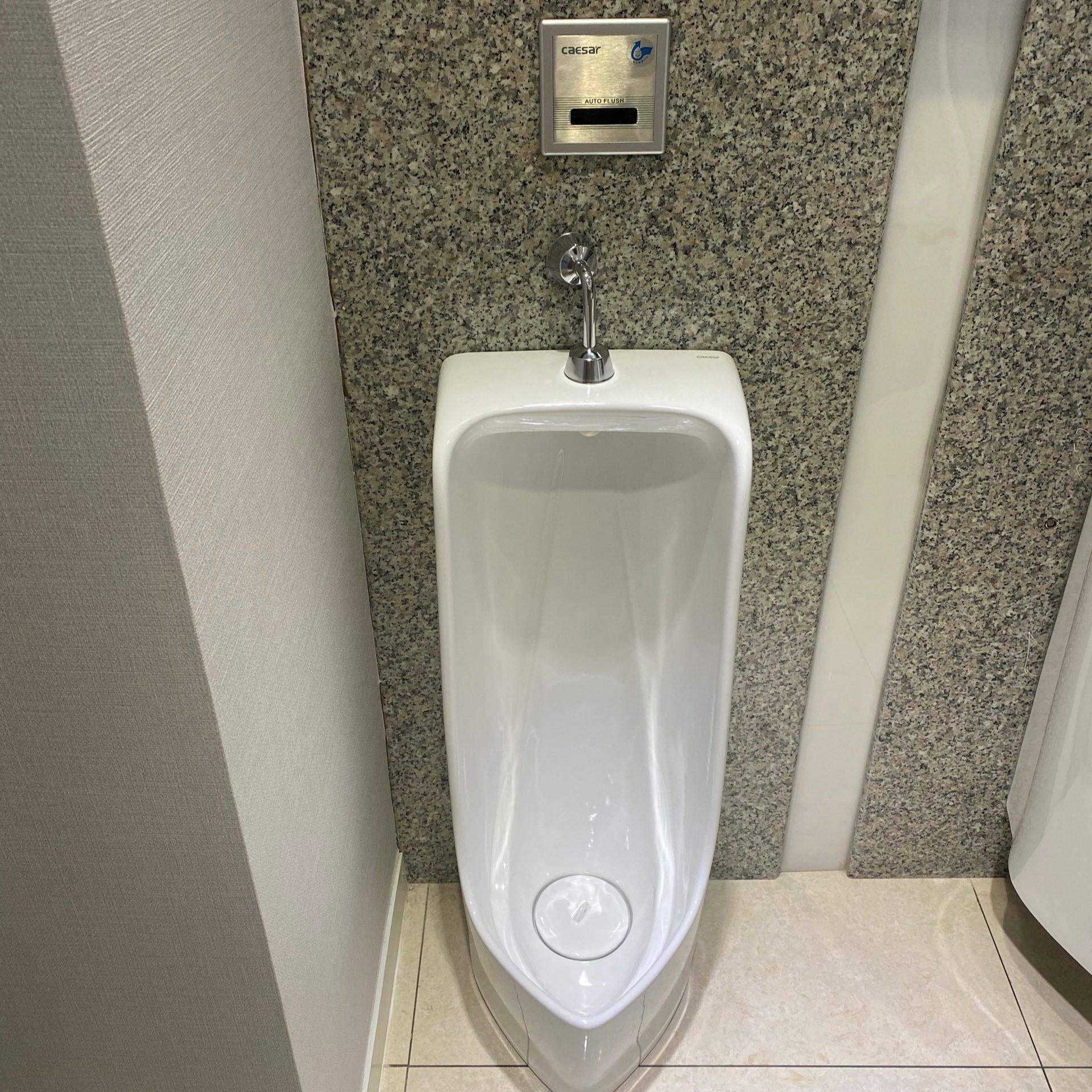 Van xả cảm ứng bồn tiểu nam Caesar A637