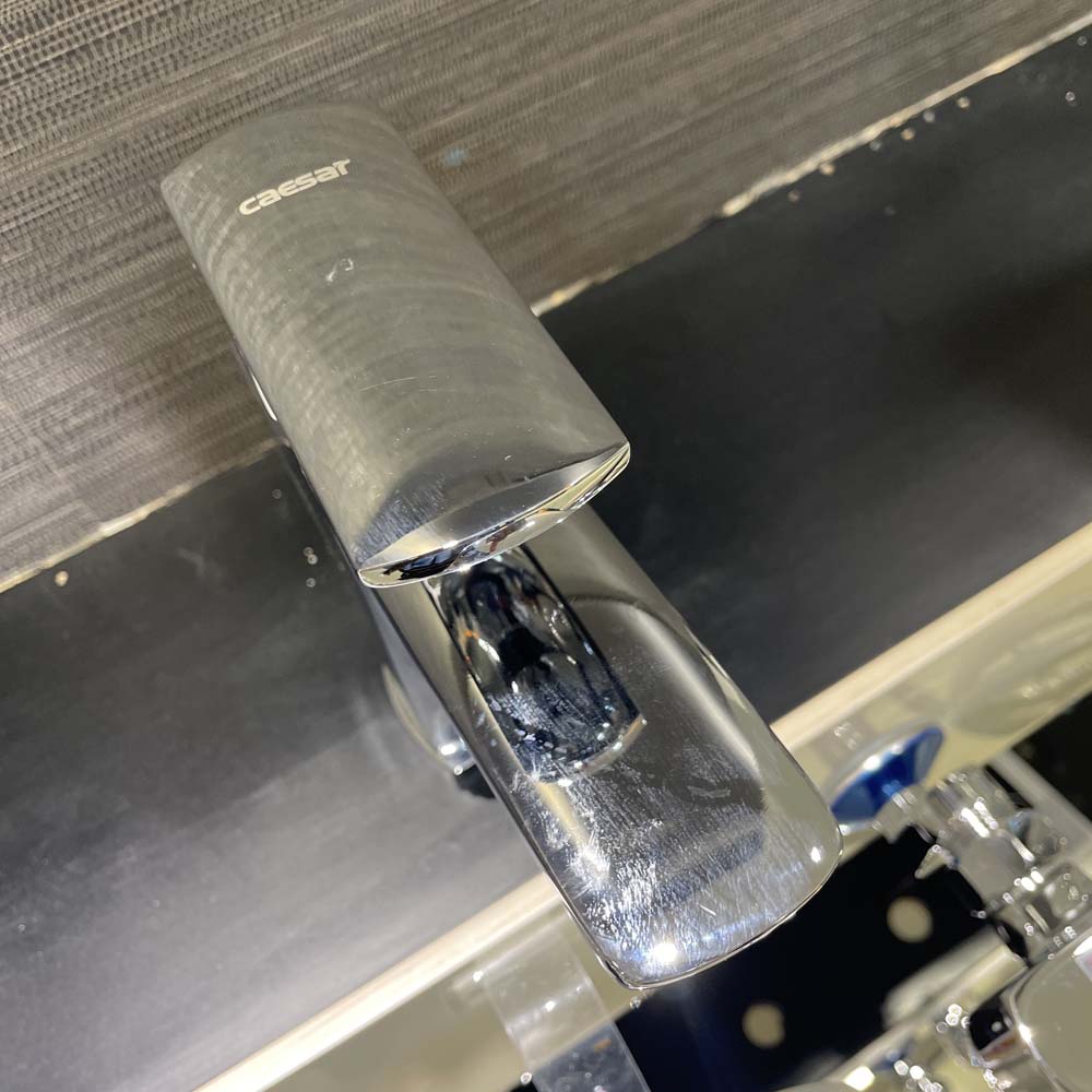 Vòi chậu lavabo nóng lạnh Caesar B550CU