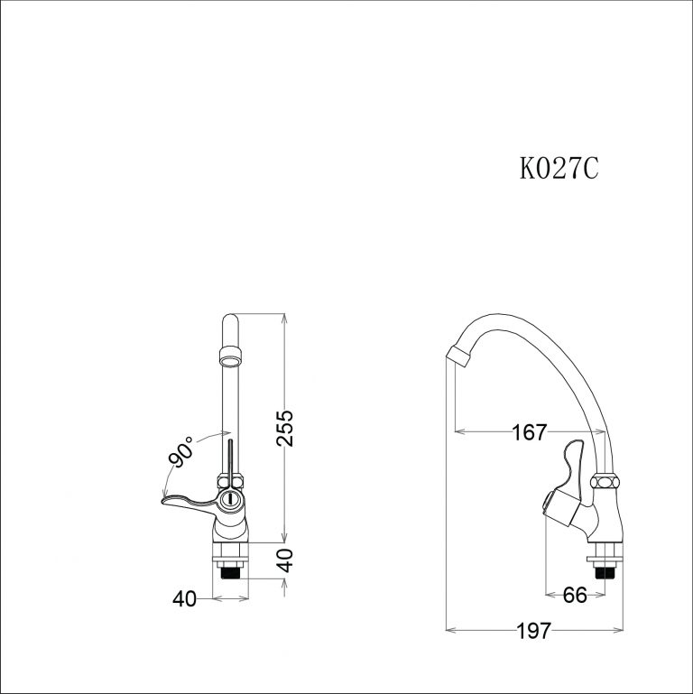 Vòi bếp lạnh Caesar K027C