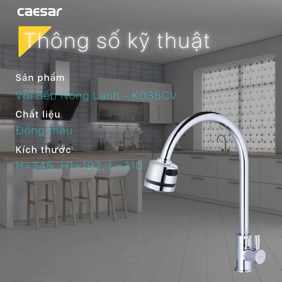 Vòi bếp lạnh Caesar K035CV