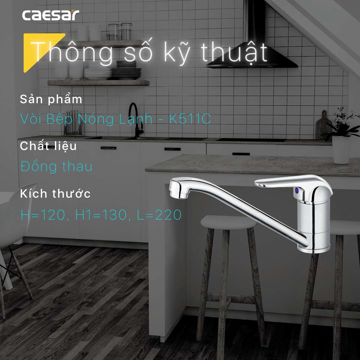 Vòi bếp nóng lạnh Caesar K511C