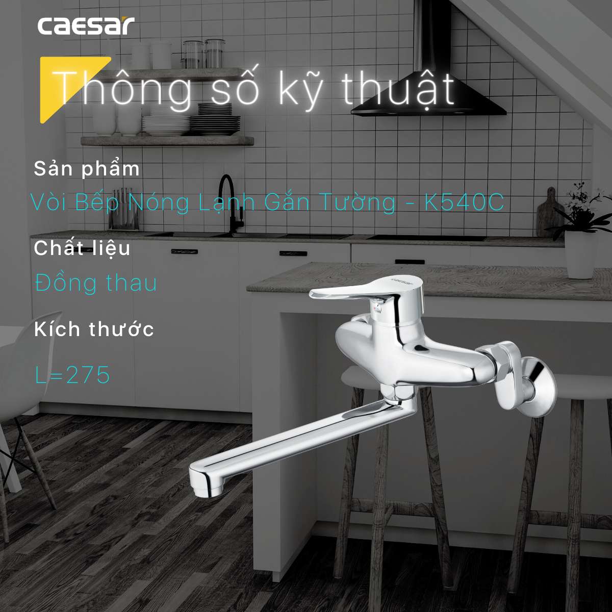 Vòi bếp nóng lạnh Caesar K540C
