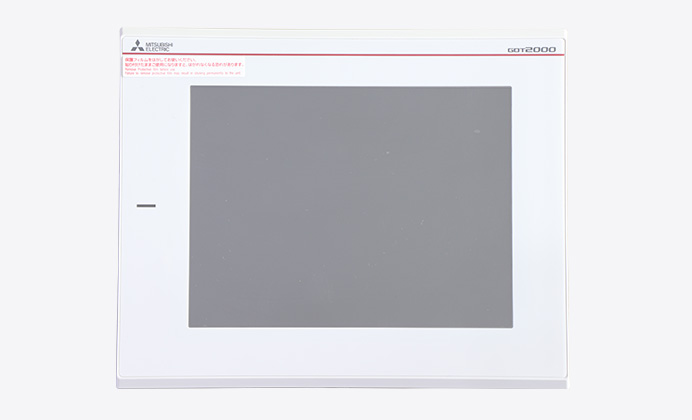 Hệ Thống Lọc Tổng Điều Khiển Cảm Ứng CLEANSUI MPOE-P