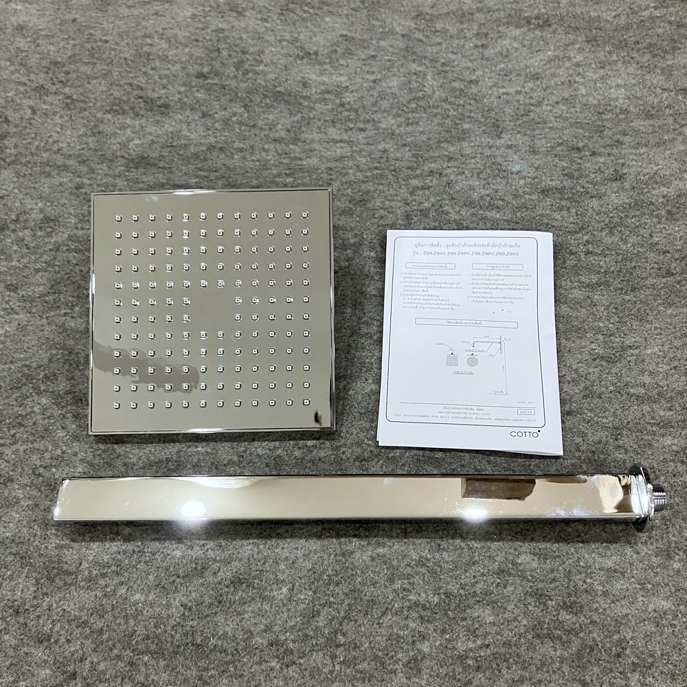 Bát sen mưa COTTO Z95 gắn tường