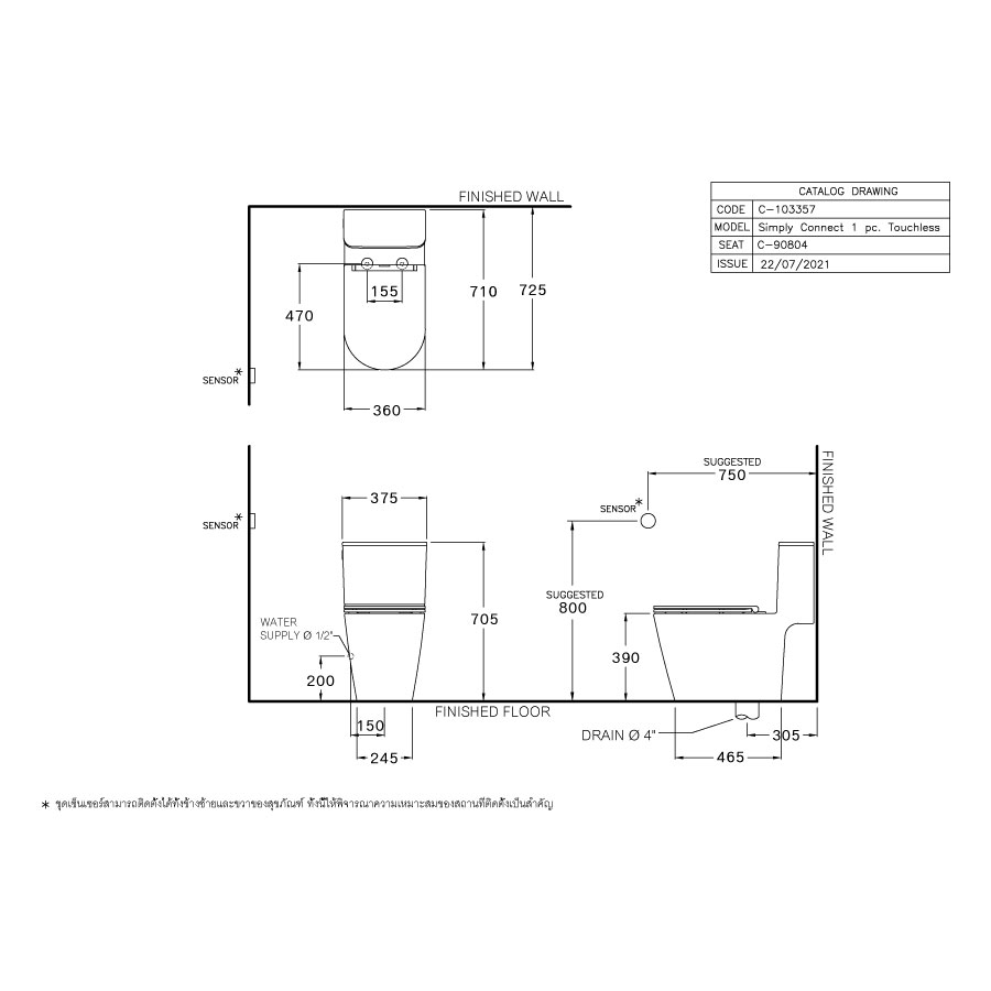 Bồn cầu 1 khối COTTO C103357 nắp êm dòng Simply Connect