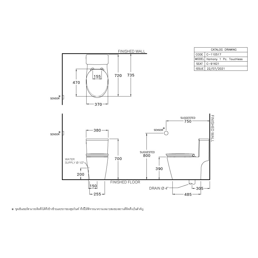 Bồn cầu 1 khối COTTO C110517 nắp êm dòng Harmony