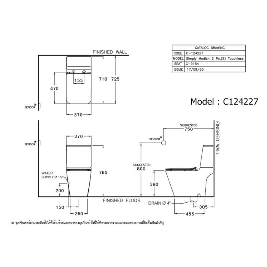 Bồn cầu 2 khối COTTO C124227 xả không chạm Simply Modish